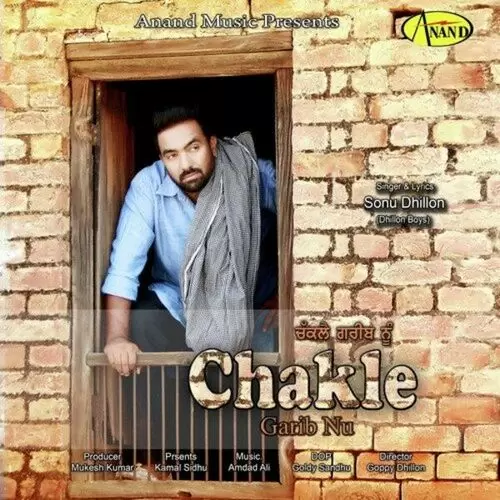 Chakle Gareeb Nu Sonu Dhillon Mp3 Download Song - Mr-Punjab