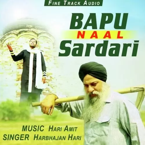 Bapu Naal Sardari Harbhajan Hari Mp3 Download Song - Mr-Punjab