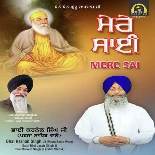 Mere Sai Bhai Karnail Singh Ji Patna Sahib Wale Mp3 Download Song - Mr-Punjab