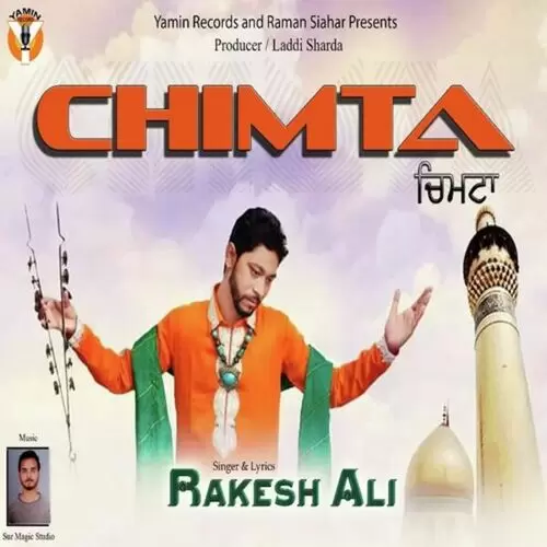 Chimta Rakesh Ali Mp3 Download Song - Mr-Punjab