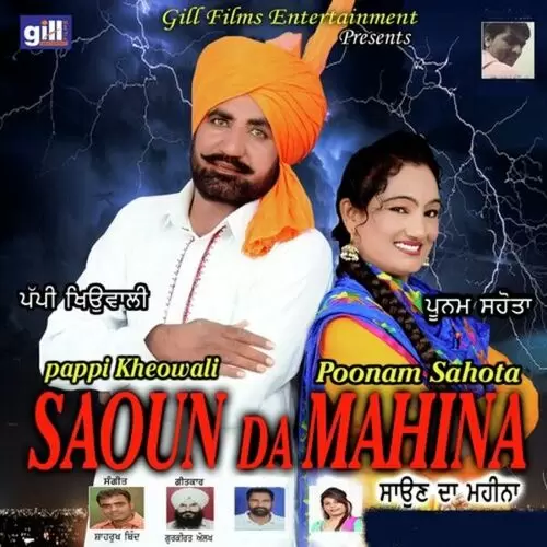 Saoun Da Mahina Pappi Kheowali Mp3 Download Song - Mr-Punjab