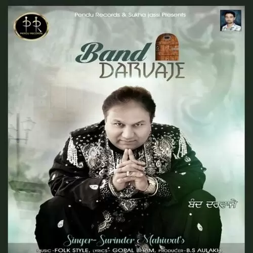 Band Darvaje Surinder Mahiwal Mp3 Download Song - Mr-Punjab