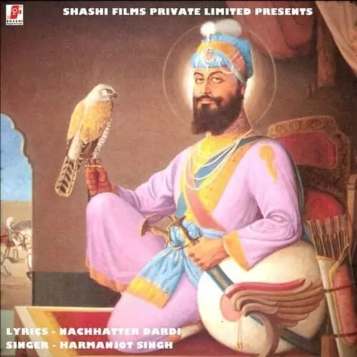 Je Lagna Prem Di Gali Harmanjot Singh Mp3 Download Song - Mr-Punjab
