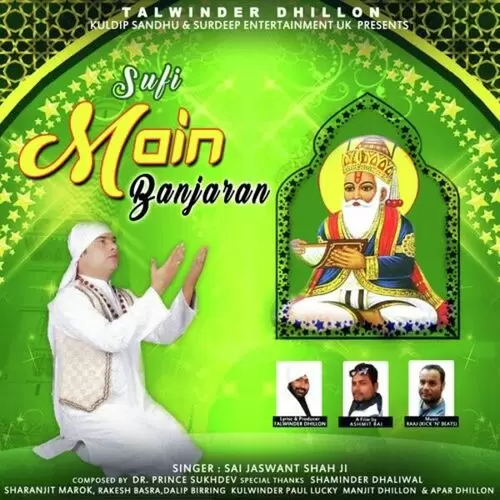 Main Banjaran Sai Jaswant Shah Ji Mp3 Download Song - Mr-Punjab