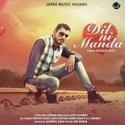 Dil Ni Manda Gopy Banwait Mp3 Download Song - Mr-Punjab