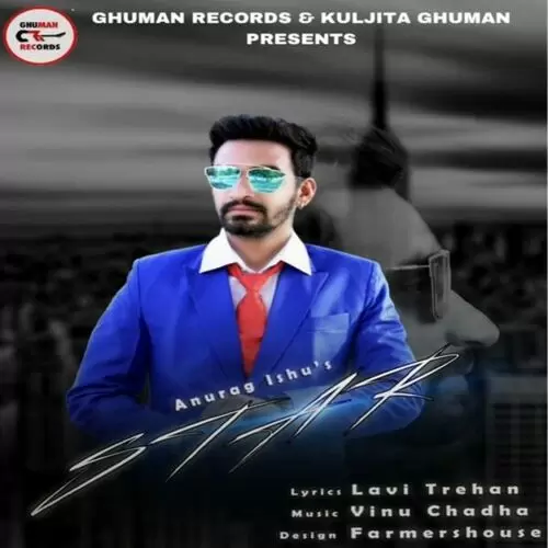 Star Anurag Ishu Mp3 Download Song - Mr-Punjab