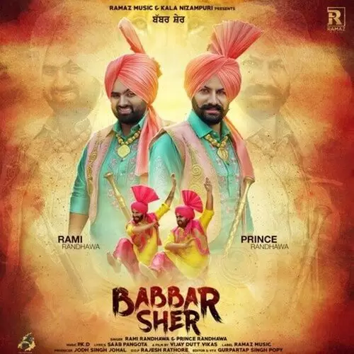 Babbar Sher Rami Randhawa Mp3 Download Song - Mr-Punjab