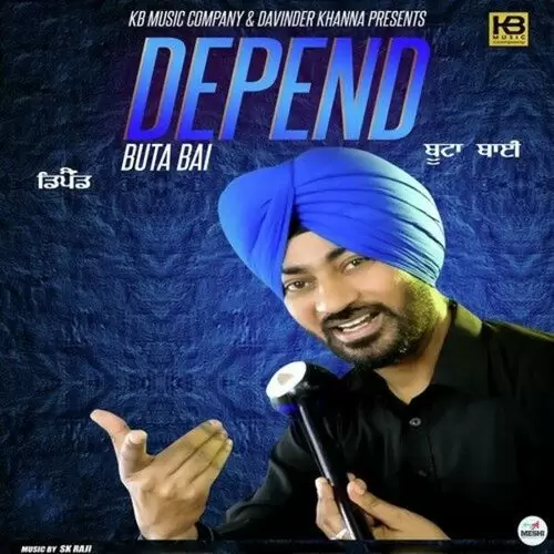 Depend Buta Bai Mp3 Download Song - Mr-Punjab