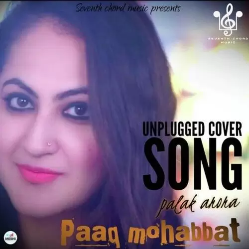 Paaq Mohabbat Palak Arora Mp3 Download Song - Mr-Punjab