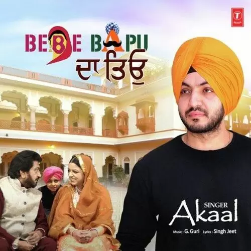 Bebe Bapu Da Tioh Akaal Mp3 Download Song - Mr-Punjab