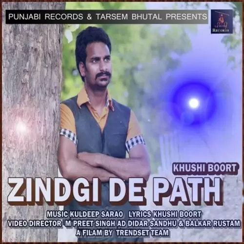 Zindgi De Pathe Khushi Boort Mp3 Download Song - Mr-Punjab