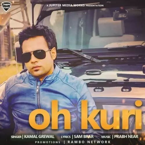 Oh Kuri Kamal Grewal Mp3 Download Song - Mr-Punjab