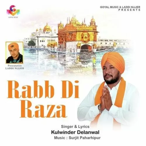 Rabb Di Raza Kulwinder Delanwal Mp3 Download Song - Mr-Punjab