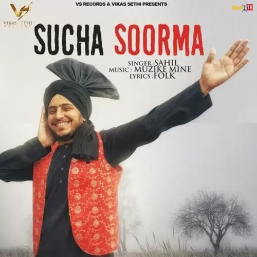 Sucha Soorma Sahil Mp3 Download Song - Mr-Punjab