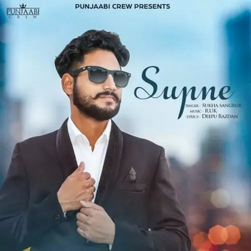 Supne Sukha Sangrur Mp3 Download Song - Mr-Punjab