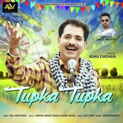 Tupak Tupak Ashu Chohan Mp3 Download Song - Mr-Punjab