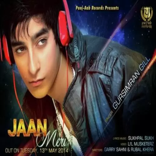 Jaan Meri Gursimran Gill Mp3 Download Song - Mr-Punjab
