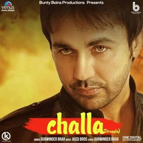 Challa Gurwinder Brar Mp3 Download Song - Mr-Punjab