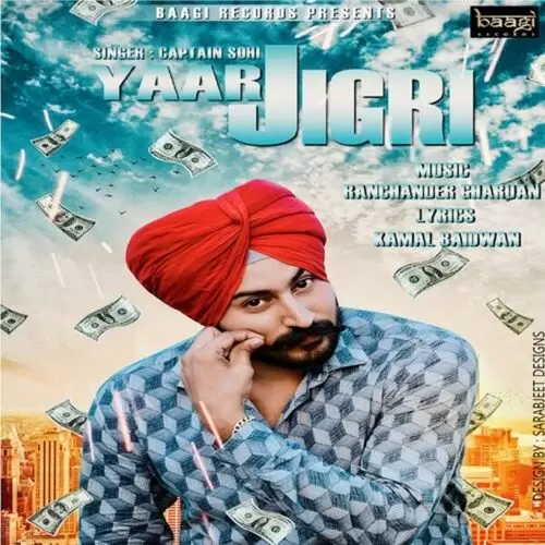 Yaar Jigri Captain Sohi Mp3 Download Song - Mr-Punjab