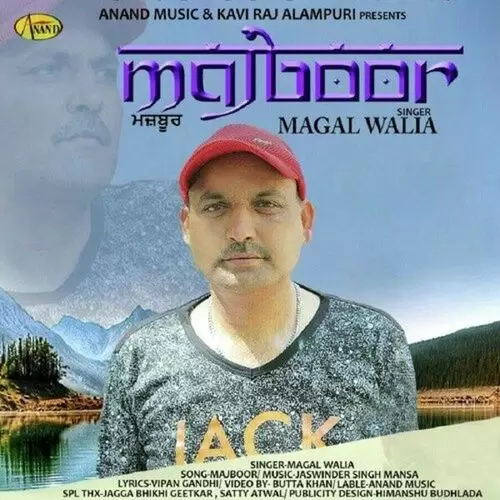 Majboor Mangal Walia Mp3 Download Song - Mr-Punjab