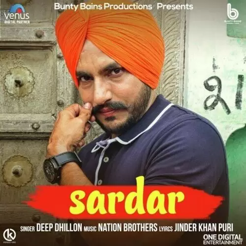 Sardar Deep Dhillon Mp3 Download Song - Mr-Punjab