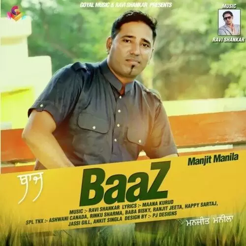 Baaz Manjit Manila Mp3 Download Song - Mr-Punjab