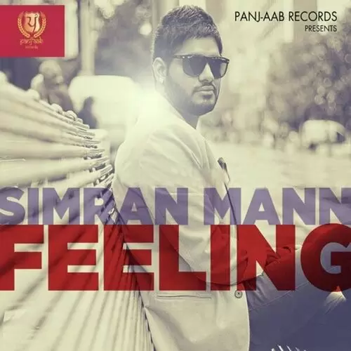 Feeling Simran Mann Mp3 Download Song - Mr-Punjab