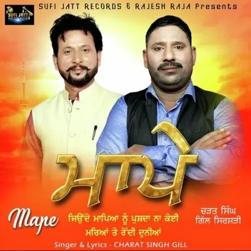 Mape Charat Singh Gill Mp3 Download Song - Mr-Punjab