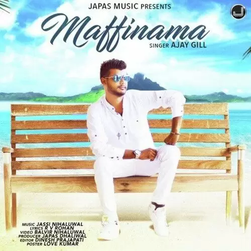 Maffinama Ajay Gill Mp3 Download Song - Mr-Punjab