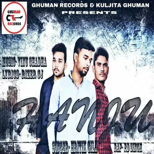 Hanju Hritik Gill Mp3 Download Song - Mr-Punjab