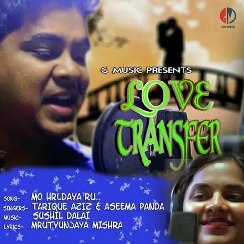 Love Transfer Tarique Aziz Mp3 Download Song - Mr-Punjab