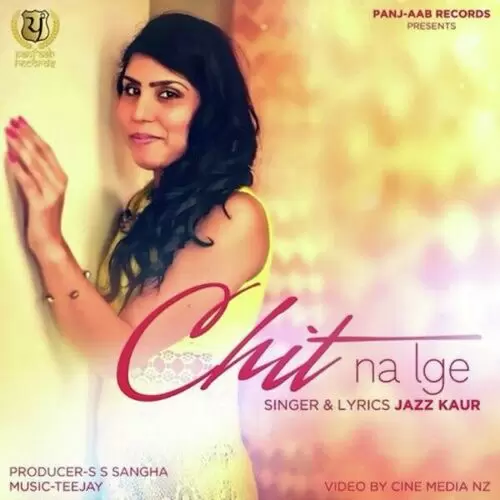 Chit Na Lage Jazz Kaur Mp3 Download Song - Mr-Punjab