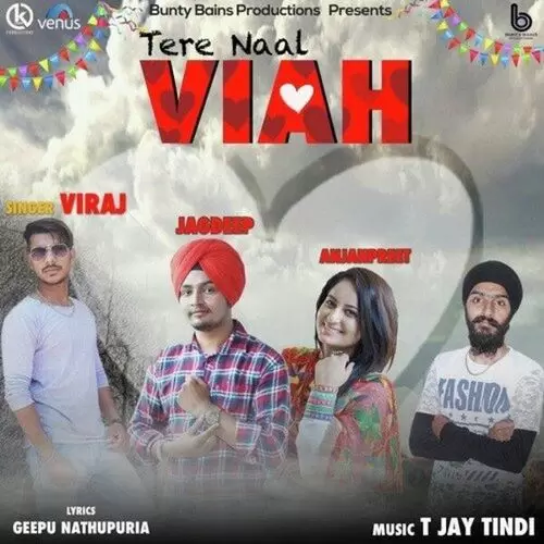 Tere Naal Viah Viraj Mp3 Download Song - Mr-Punjab