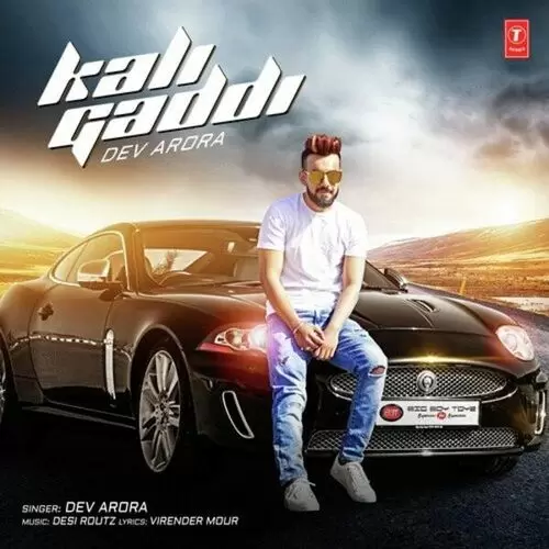 Kali Gaddi Dev Arora Mp3 Download Song - Mr-Punjab