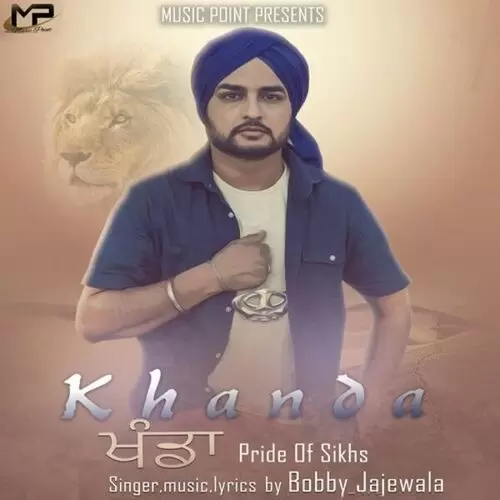 Khanda Bobby Jajewala Mp3 Download Song - Mr-Punjab