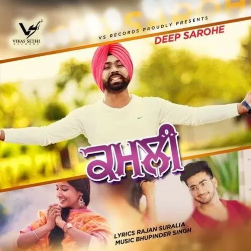 Kamli Deep Sarohe Mp3 Download Song - Mr-Punjab