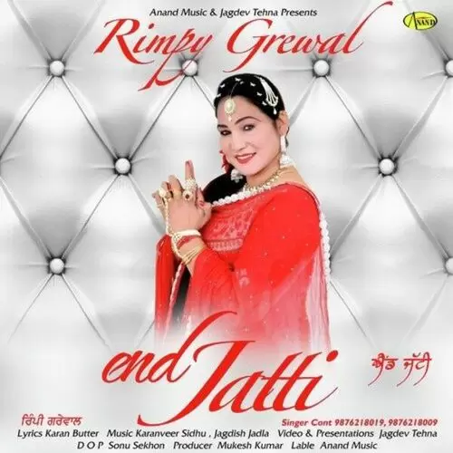 End Jatti Rimpy Grewal Mp3 Download Song - Mr-Punjab