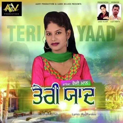Teri Yaad Rozy Maan Mp3 Download Song - Mr-Punjab