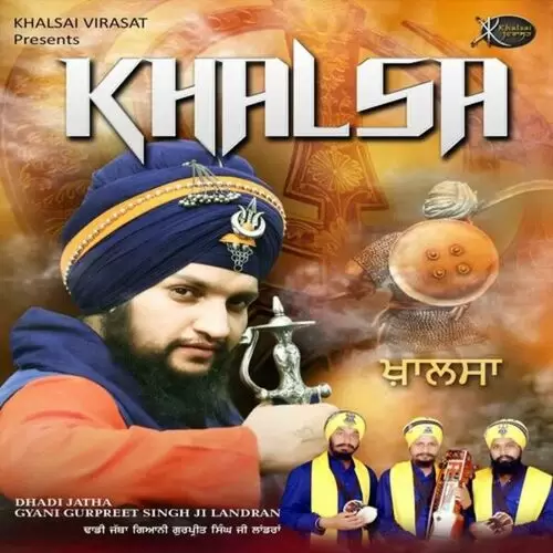 Khalsa Gyani Gurpreet Singh Ji Landran Dhadi Jatha Mp3 Download Song - Mr-Punjab
