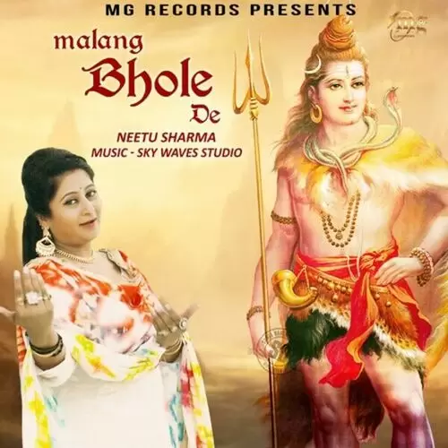 Malang Bhole De Neetu Sharma Mp3 Download Song - Mr-Punjab