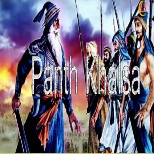 Panth Khalsa Vijay Sidhu Mp3 Download Song - Mr-Punjab