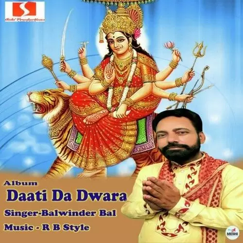 Daati Da Dwara Balwinder Bal Mp3 Download Song - Mr-Punjab