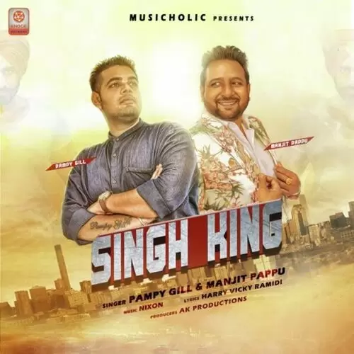 Singh King Pampy Gill Mp3 Download Song - Mr-Punjab