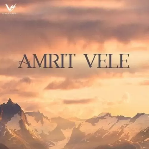 Amrit Vele M. Kay Deep Mp3 Download Song - Mr-Punjab