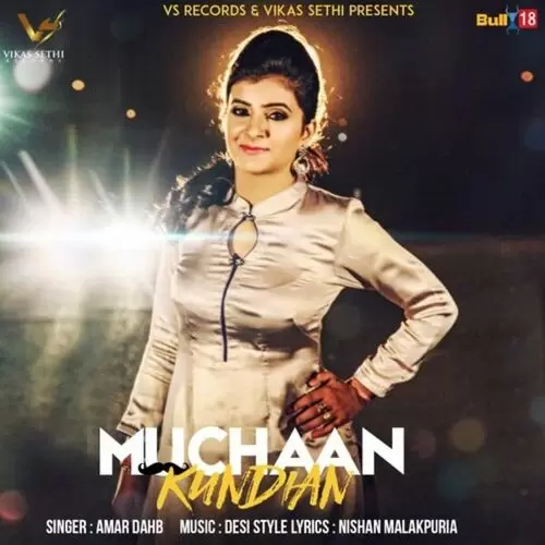 Muchaan Kundian Amar Dahb Mp3 Download Song - Mr-Punjab