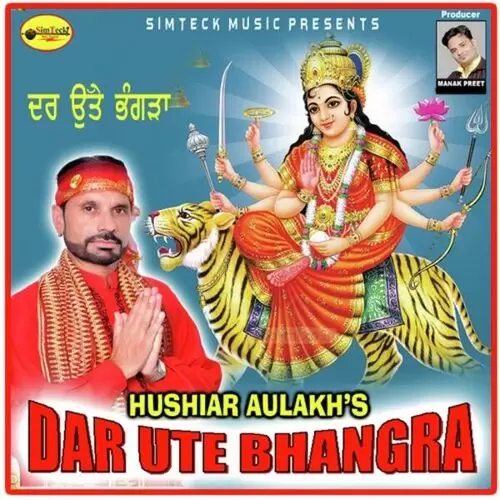 Dar Ute Bhangra Hushiar Aulakh Mp3 Download Song - Mr-Punjab