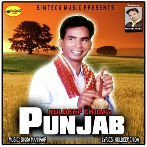 Punjab Kuldeep Chida Mp3 Download Song - Mr-Punjab