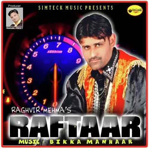 Raftaar Raghvir Mehma Mp3 Download Song - Mr-Punjab