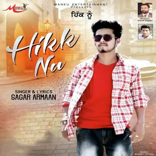 Hikk Nu Sagar Armaan Mp3 Download Song - Mr-Punjab