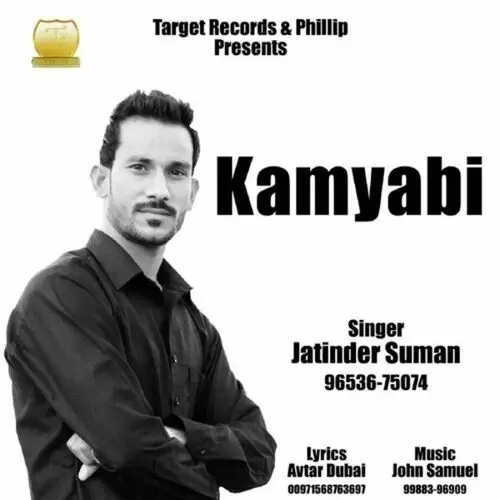 Kamyabi Jatinder Suman Mp3 Download Song - Mr-Punjab